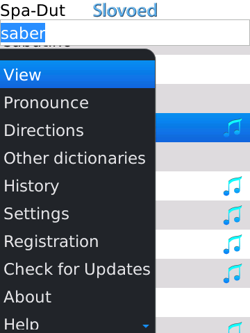 Spdu_list+menu